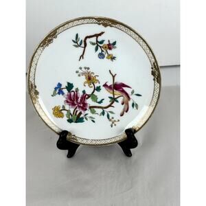 Nippon Japanese Place Peacock Floral White Background Unique Trim 7.5" Plates